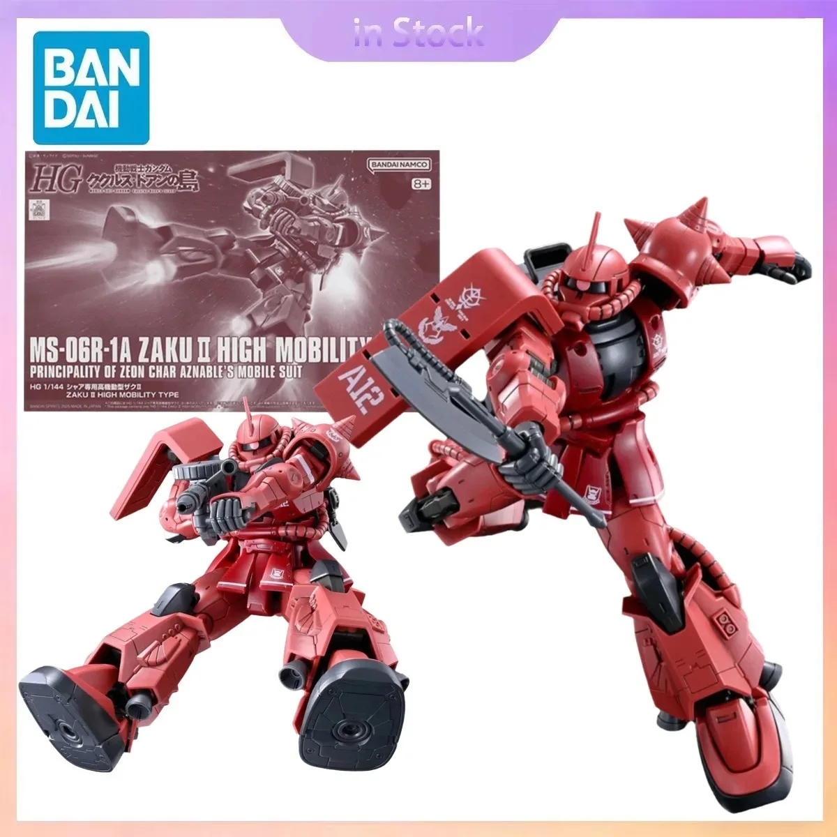 

Original Bandai Genuine In Stock HG 1/144 MS-06R-1A Zaku II High Mobility Gundam Anime Collection Action Figure Model Kits