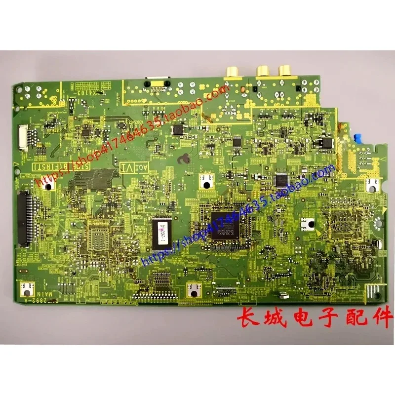 

Original Pioneer CDJ-2000NXS2 Motherboard - Network Port, Cable Connector & Audio Output Circuit Board (DWX3672)