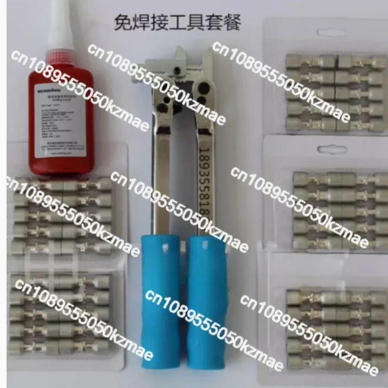 Refrigerator Repair Welding-Free Tool Set Composite Ring Sealing Liquid Frk Press Plier with 50 PCs 80 Pcs Lock Ring