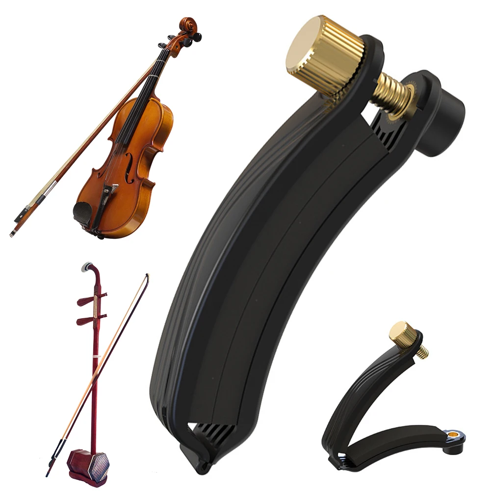 1-3PCS Violino Practice Accessories Violin Mute Practice Silencer Erhu Silencer for Violin Erhu Musical Instrument Accessory