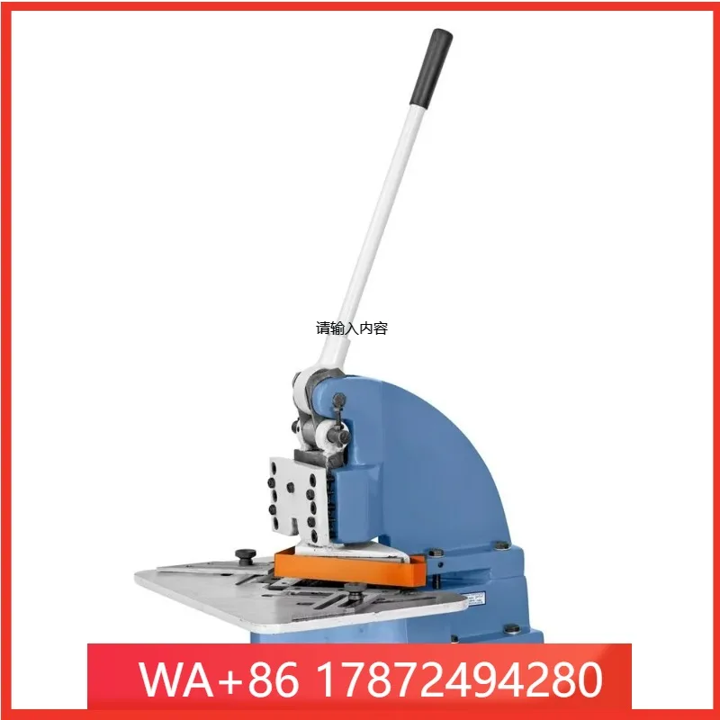 Sale From China Factory HN-4 Manual Angle Shear Hand Notcher for Shearing hines Cuts up to Hand Notcher