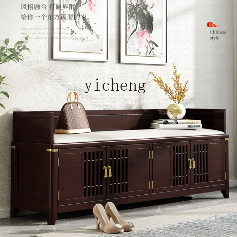 ZC New Chinese Style Shoe Changing Stool Door Can Sit Shoe Cabinet Storage Stool Home Solid Wood Footstool