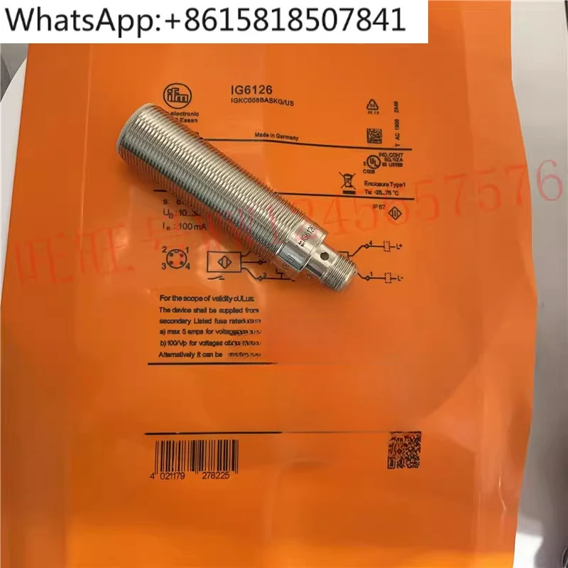 

IG5788 IG5495 5575 5647 6083 6084 6126 7101 NG500A