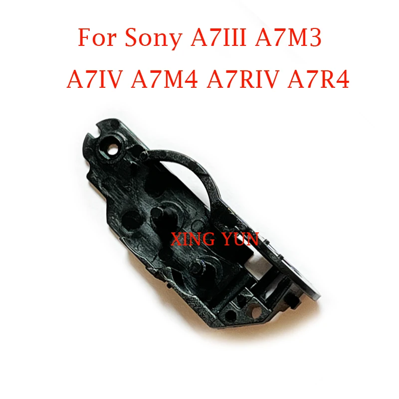 新しいソニー-a7iii-a7m3-a7iv-a7m4-a7riv-a7r4-シャッターモーターギアボックスデジタルカメラ修理部品
