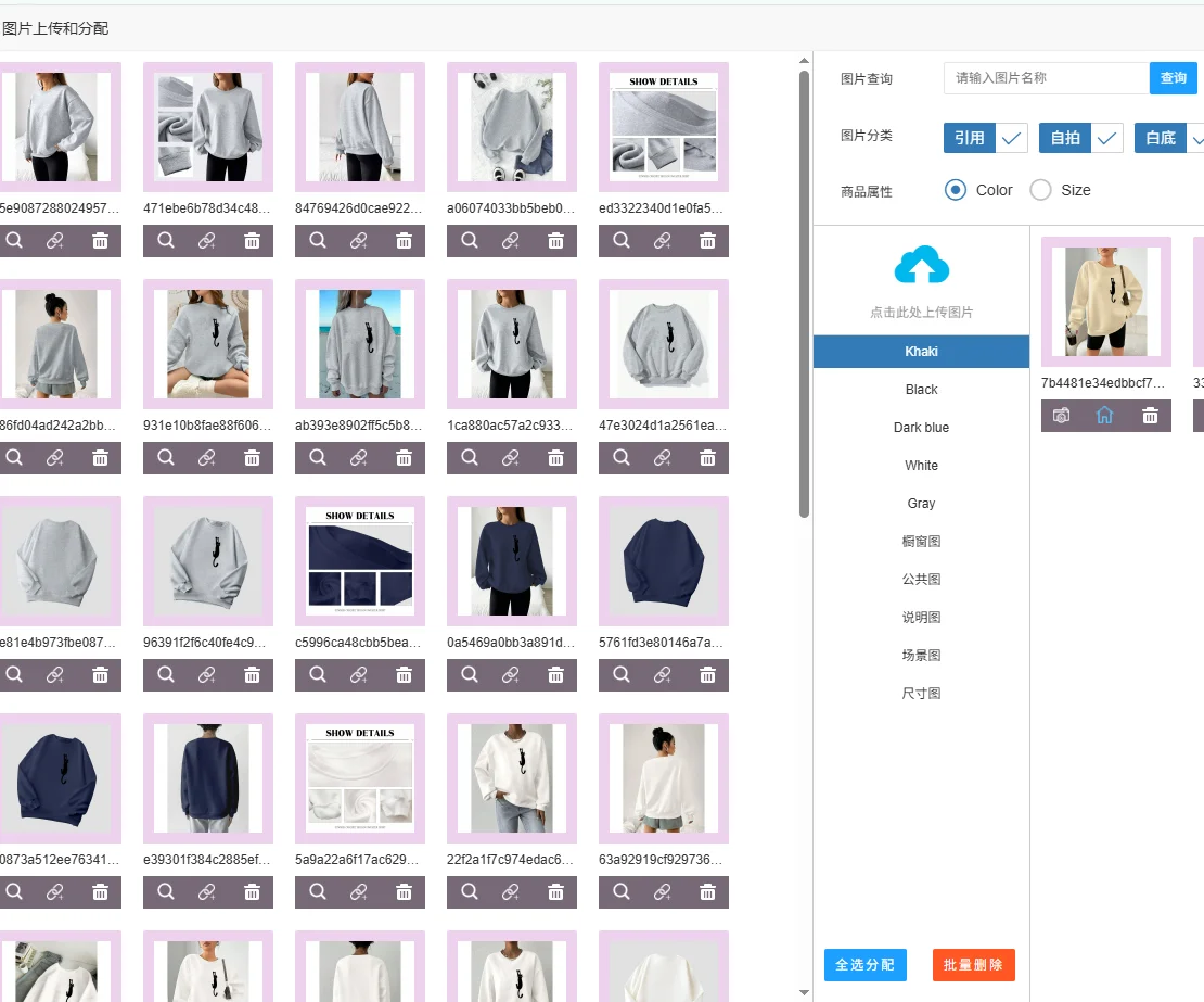 

2025 модные пуловеры с круглым вырезом и длинными рукавами, женские элегантные толстовки, бархатные зимние теплые повседневные свободные удобные топы с принтом