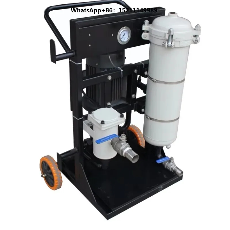 Portable Oil Filter, Portable Filtration Unit and Oil Purifier Machine Oil Water Filter Portable Manufacturer
