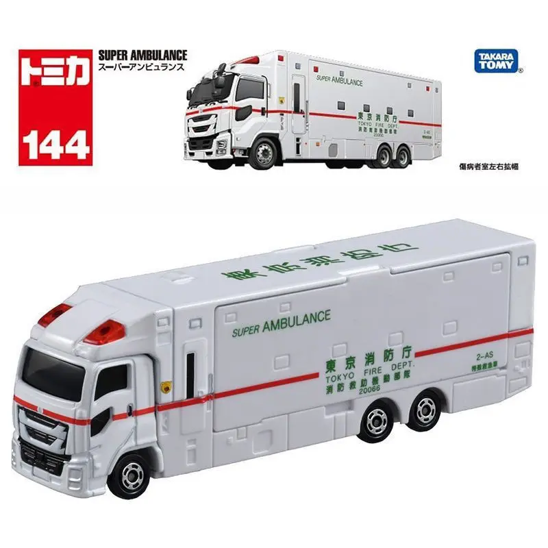 

TOMY Tomica литой под давлением игрушечный автомобиль из сплава, длинный 144 Токио, модель пожарной скорой помощи, автомобиль
