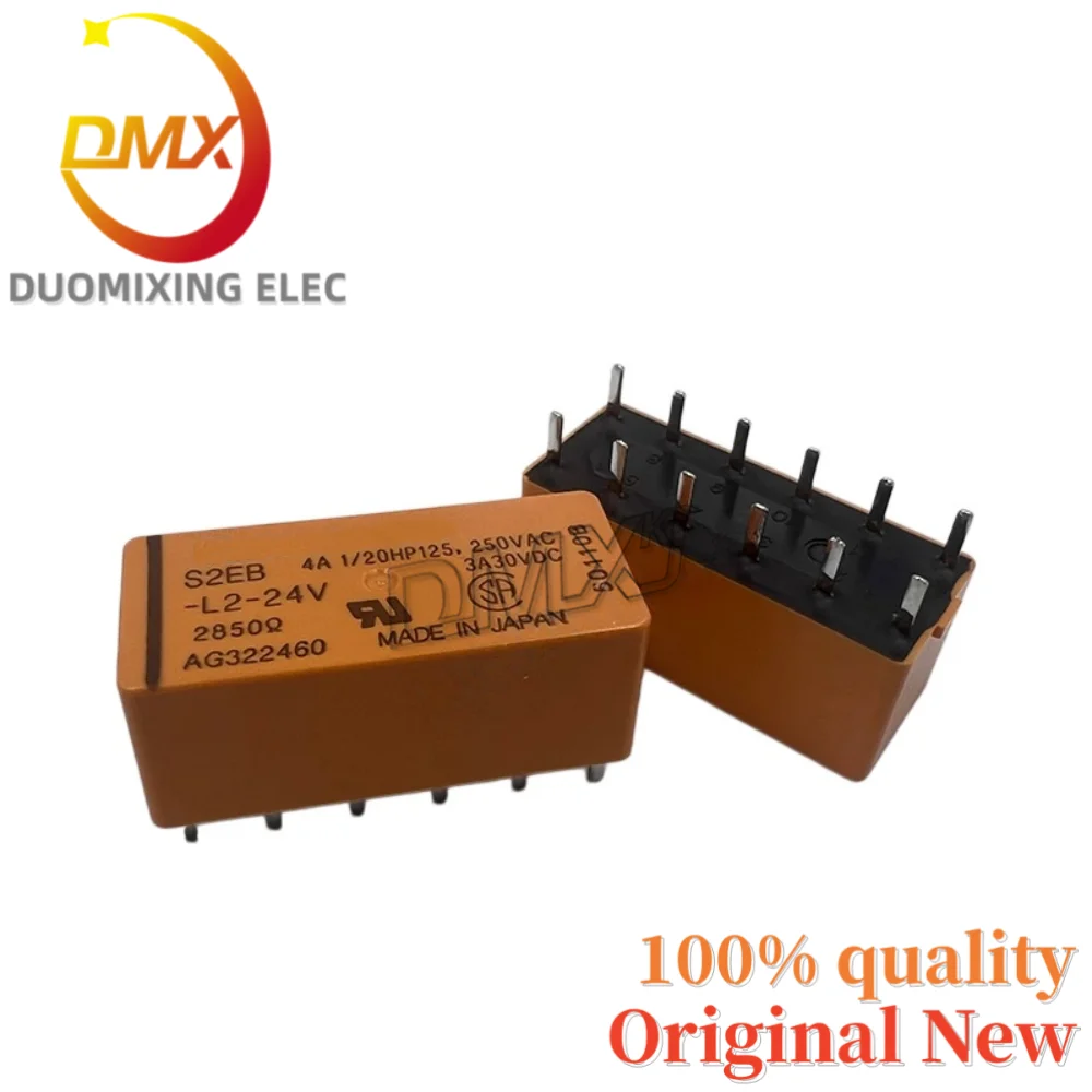 1-7PCS 100%New Original S2EB-L2-24V AG322460 Dual coil 24VDC 4A 1/20HP125.250VAC 3A30VDC relay
