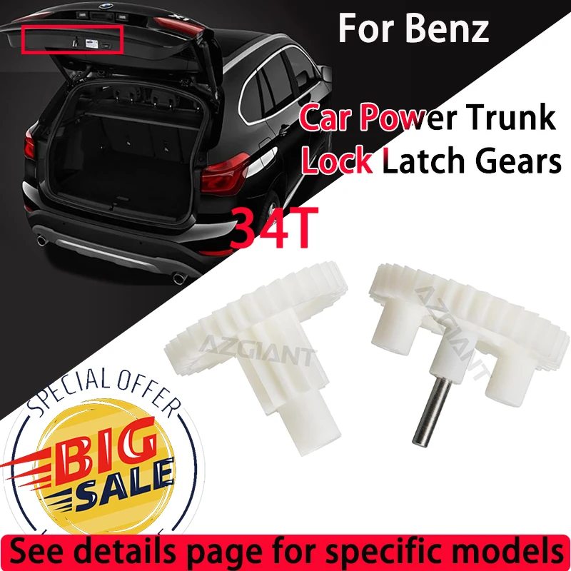 

Azgiant Car Power Trunk Lift Electric Hatch Gear For Benz C-Class W203 C230 C240 C280 C320 C350/E-Class W211 S211 E320 E350 E500
