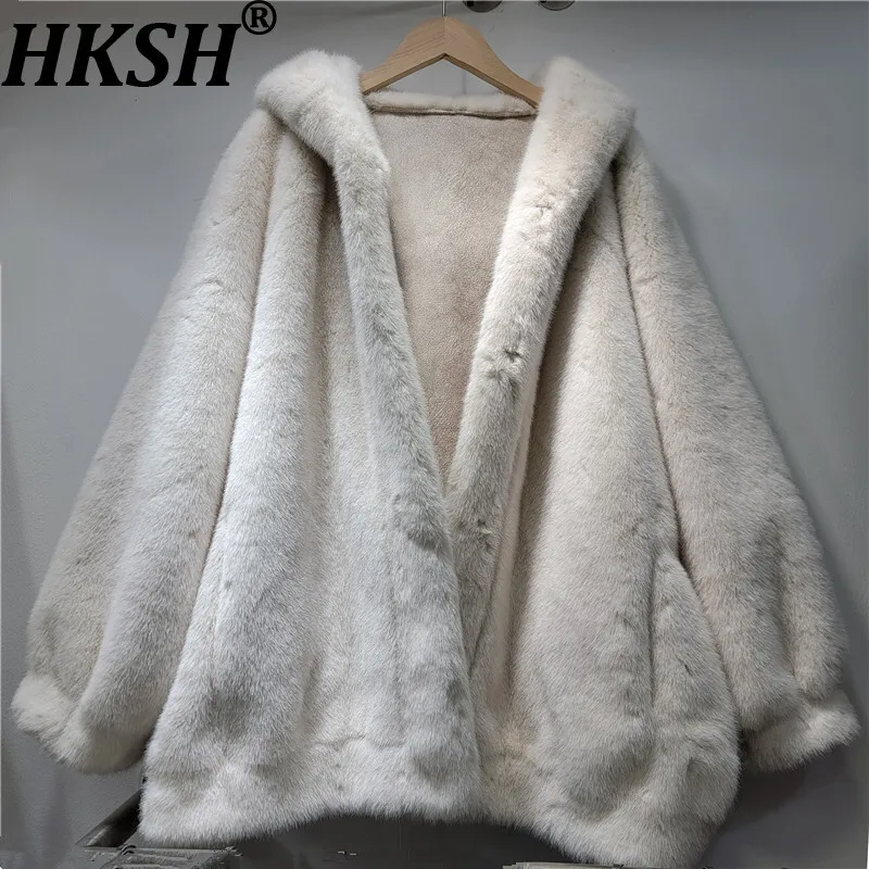 HKSH 2025 Winter New Women's Faux Fur Coat Hooded Solid Color Versatile High-end Luxury Elegant Temperament Warm Jackets HK14817