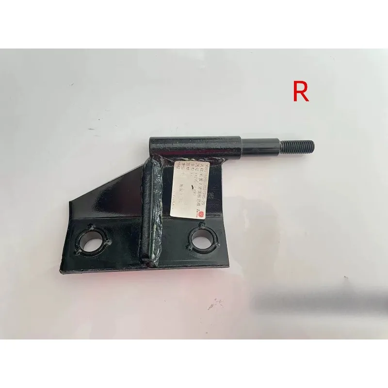 185R15 Tire Rear Right Left Dual Wheel Dedicated Front Steel Plate Shock Absorber Base Bracket for Changan Kuayueking X5