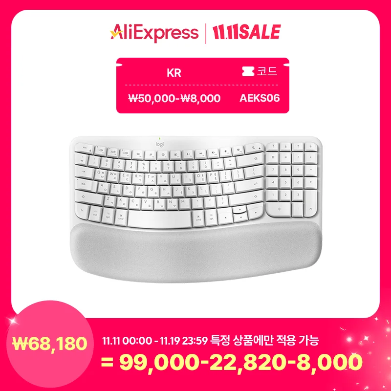 مفاتيح الموجة الرسمية من Logitech Korea للوحة المفاتيح اللاسلكية المريحة لجهاز Mac #1