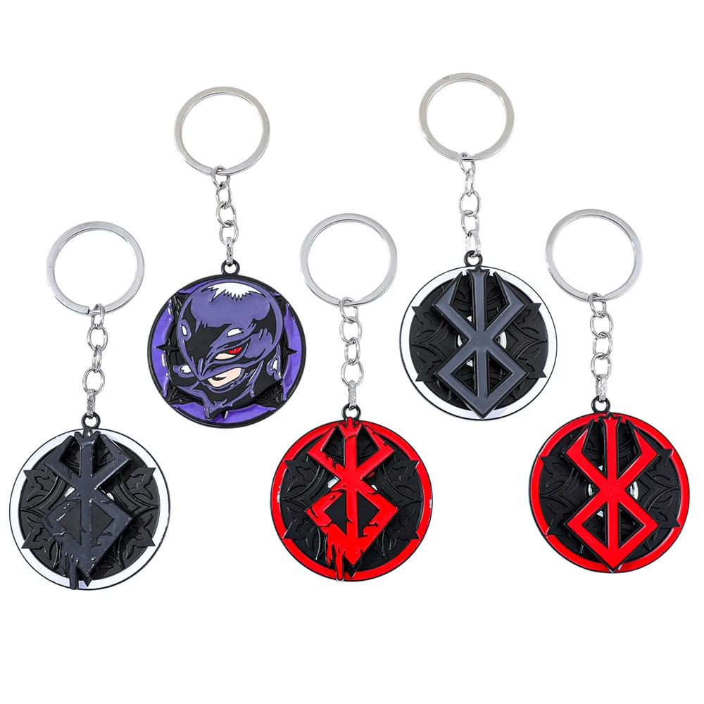 Porte-clés Anime en métal rotatif, pendentif émaillé rotatif Berserk/Guts Sword, accessoires de cosplay, cadeaux