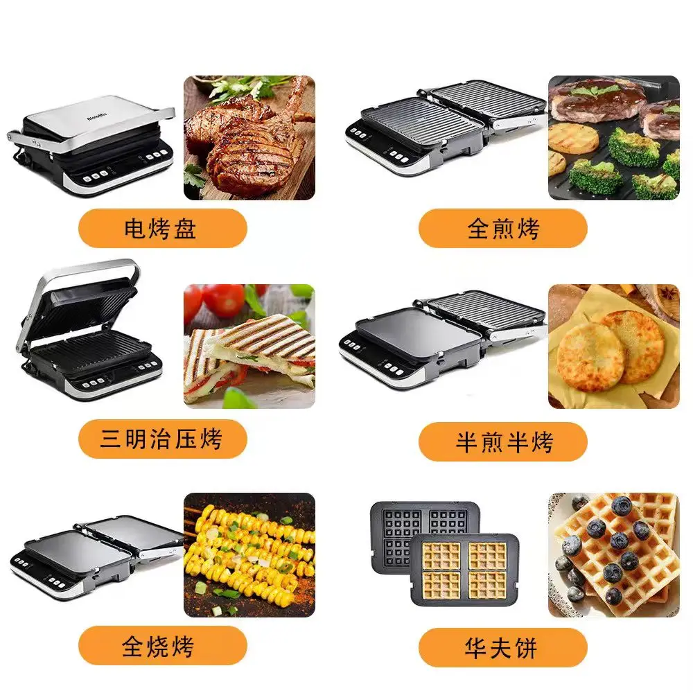 Parrilla Eléctrica Multifunción, Máquina Automática para Hacer Filetes y Parrilla de Contacto para Waffles, Paninis y BBQ