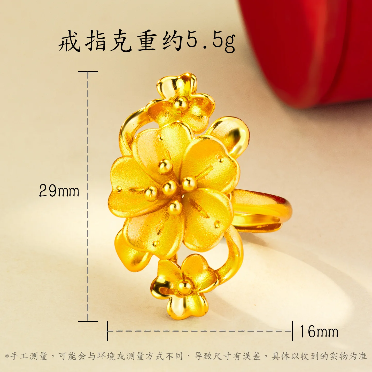 Gold Shop Same Style 9999 24K Real Gold Women's Gold Ring Open Gold Flower Girlfriend Birthday Gift Sexy and Beautiful Jewelry N