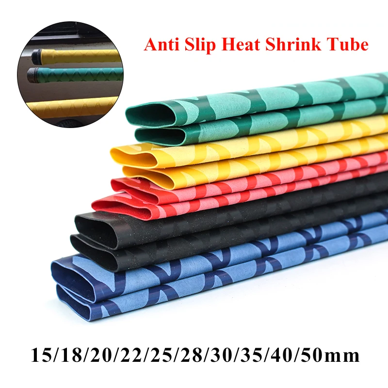 0.2M/1M Non-slip Heat Shrink Wrap Tubing Fishing Rod DIY 5 Colors Handle Insulation Waterproof Racket Handle Grip 15-50MM