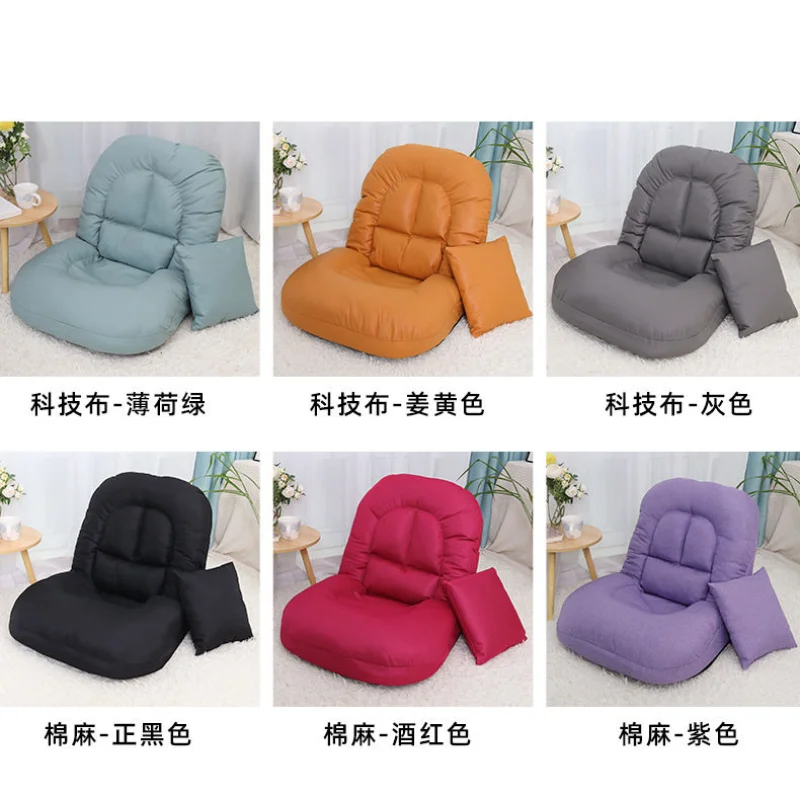 

Nordic Single Lazy Sofa Multi-functional Comfortable Recliner Bedroom Home Balcony Japanese Folding Chair Living Room Furniture