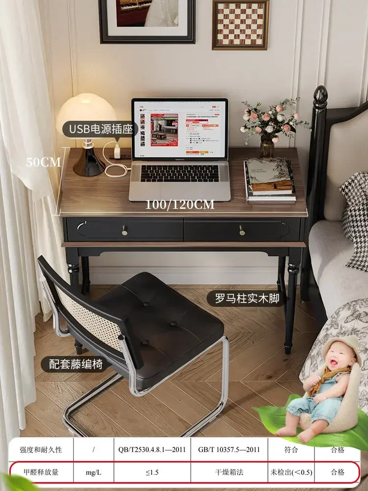 Medieval Desk Light Luxury High Sense Home Bedroom Small DeskX15