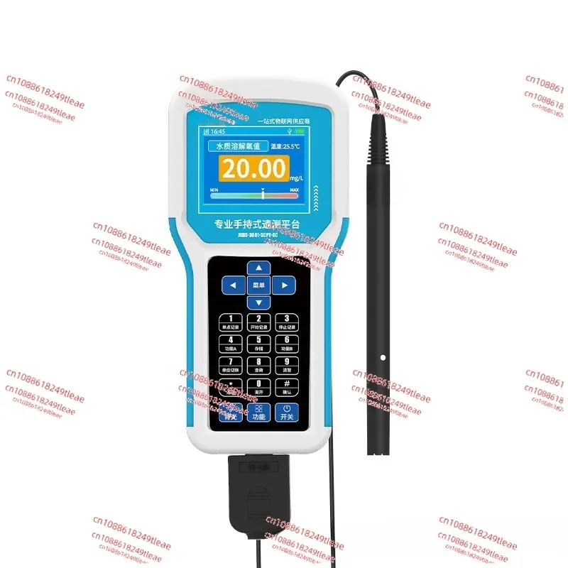 Water Dissolved Oxygen Analyzer Do Sensor Optical Water Meter Dissolved Oxygen Controller Water Quality Monitoring System