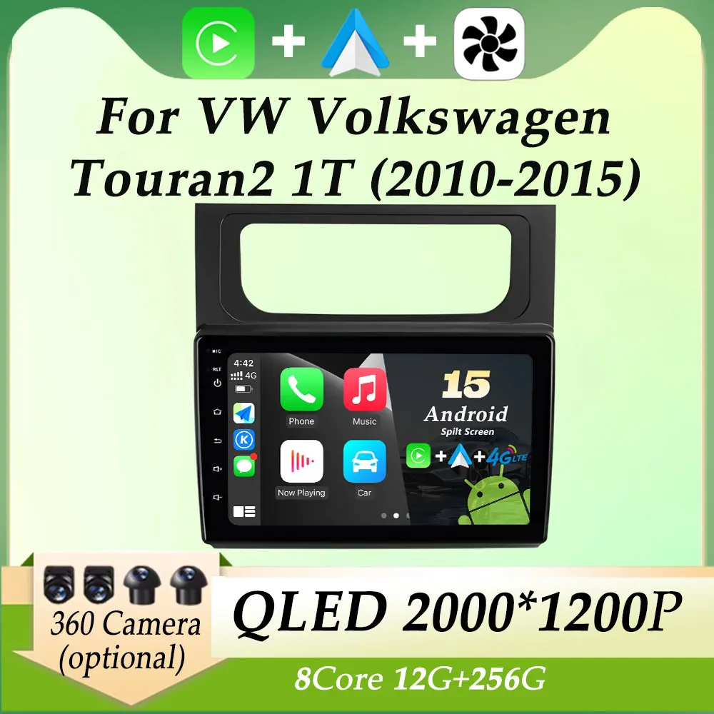 

QLED Screen Carplay для VW Volkswagen Touran2 1T 2010-2015 Автомобильный радиоприемник Мультимедийный плеер Авторадио Разделенный экран DSP Стерео WIFI