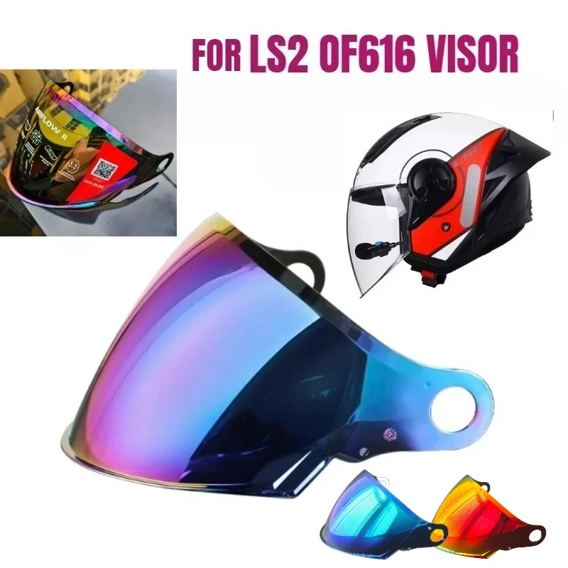 HOT FOR LS2 OF616 Helmet Lens,FOR AIRFLOW II half Helmet Silver Visors, Open Face Motobike Helmet Color Lens