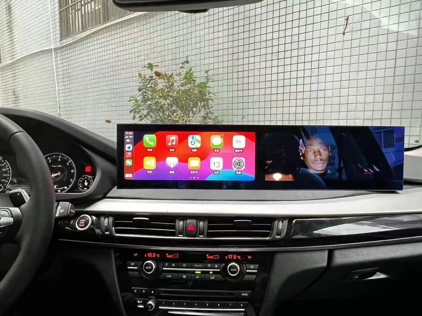 

24.6 Inch For BMW 5 Series 2013-2017 Android 13.0 Navigation Auto Stereo Radio Car Screen Multimedia Player Carplay GPS Video