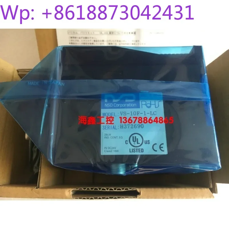 VS-10F-1-LC 24V New Angle Controller VARILIMIT CAM Controller