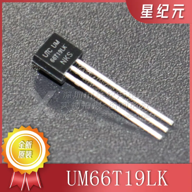 10 Pieces Original Brand-new Original UM66T19LK UM66T-19L 66T19LK Triode TO-92 Music IC New Original IN STOCK IN STOCK