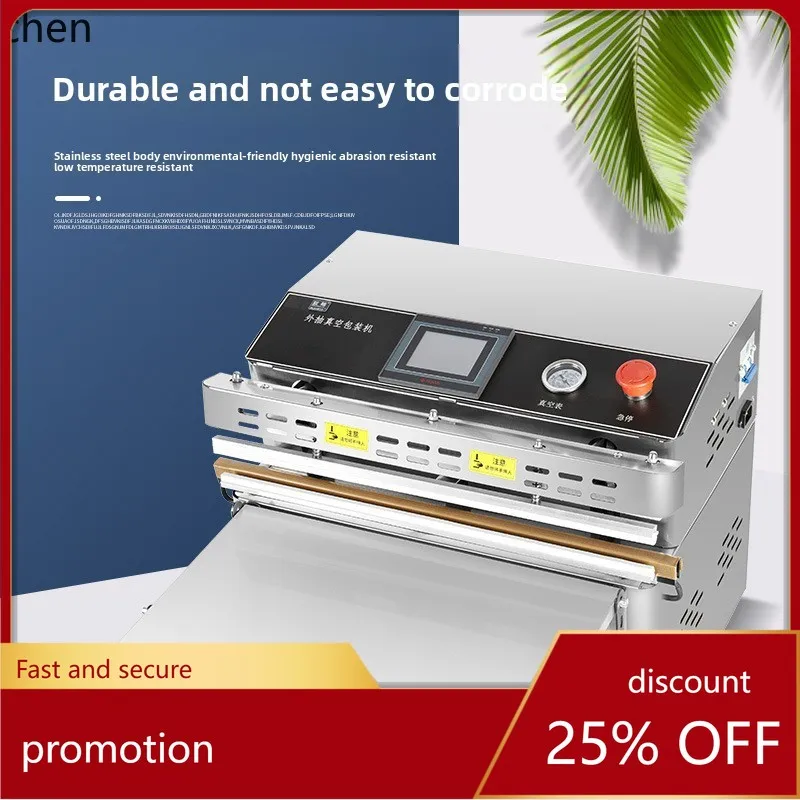 

HXL External Vacuum Packaging Machine Fully Automatic Food Vacuum Machine