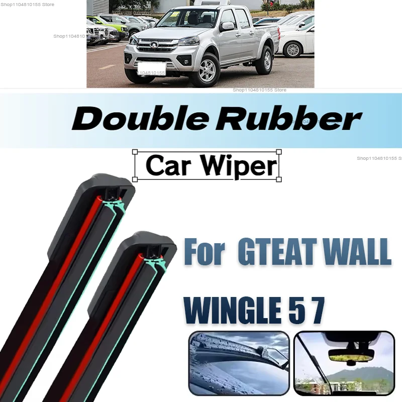 

Double Rubber Car Wipers for Great Wall Wingle 5 7 Front Blade Brushes Cutter Automobiles Accessorie Wiper Windscreen Wear Wiper