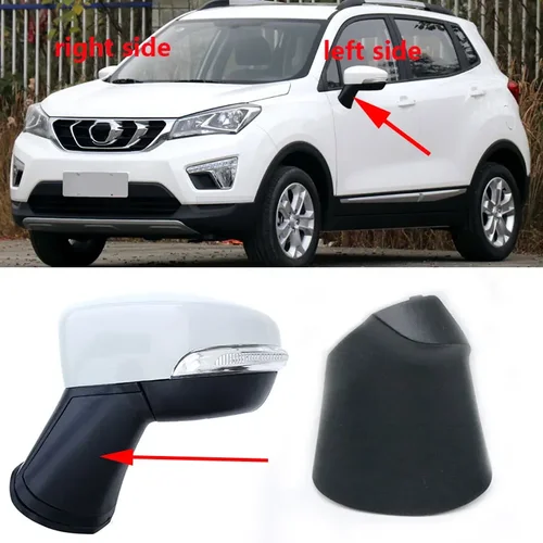 LHD para Changan CS15 2016 2017 2018 Auto puerta espejo lateral Base cubierta inferior tapa retrovisor carcasa embellecedora placa capó Shell