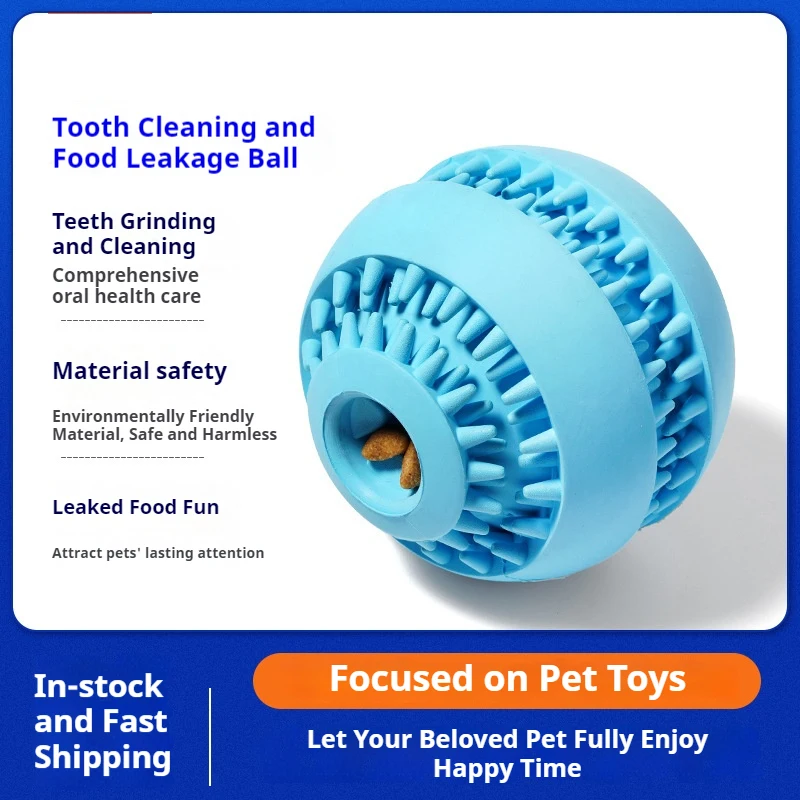 

Natural Rubber Pet Dog Toys Dog Chew Toys Tooth Cleaning Treat Ball Extra-tough Interactive Elasticity Ball for Pet Products