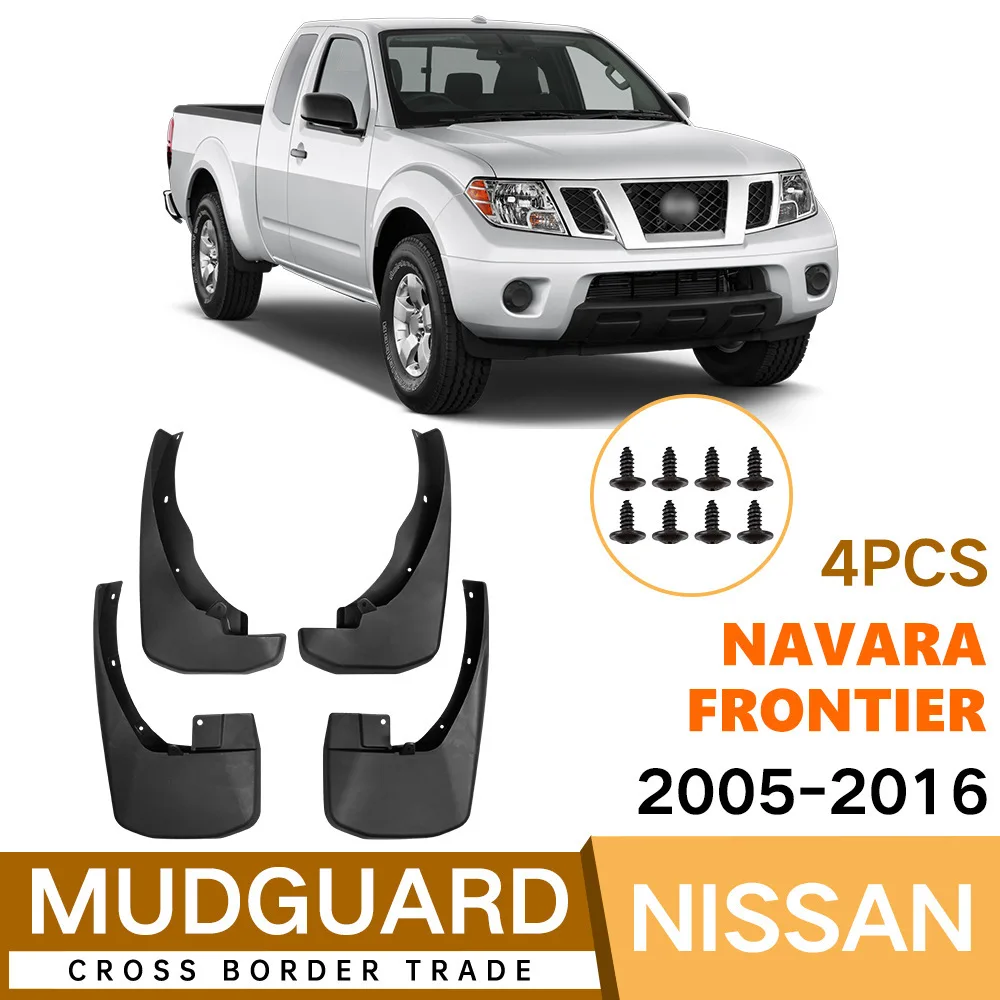 Rubber Mud Flaps Car Accessories Fit Nissan Navara / Frontier D40 2005-2016