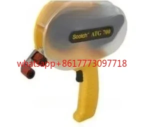Atg 700 Tape Dispen…