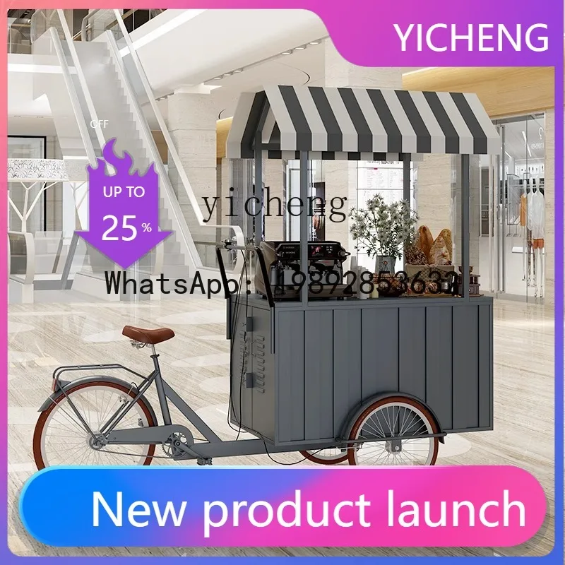 

Передвижная тележка для цветов, витрина для супермаркета, торговая тележка для ночного рынка и торгового центра