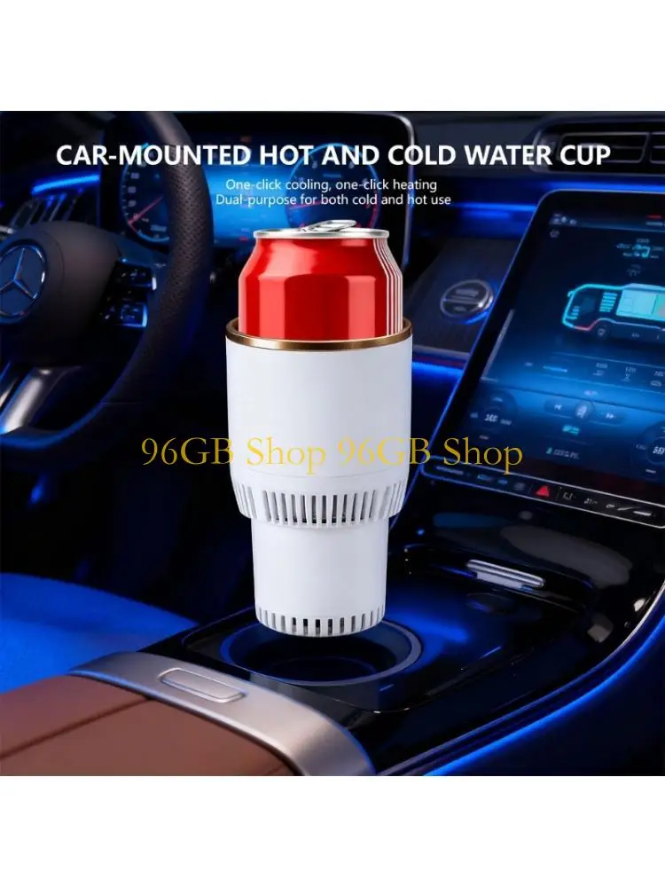 

96GB Auto Stove Refrigerator Cup Rapid 10 Moment Temperature Adjustment Butt Action
