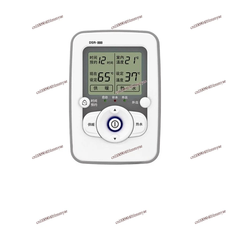 

Dacheng Boiler Controller, Wall-hung Boiler Thermostat