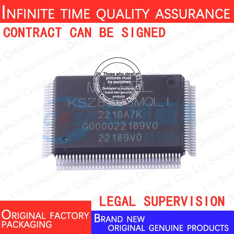 

KSZ8893MQLI KSZ8893 QFP 100% genuine stock in brand new original packaging