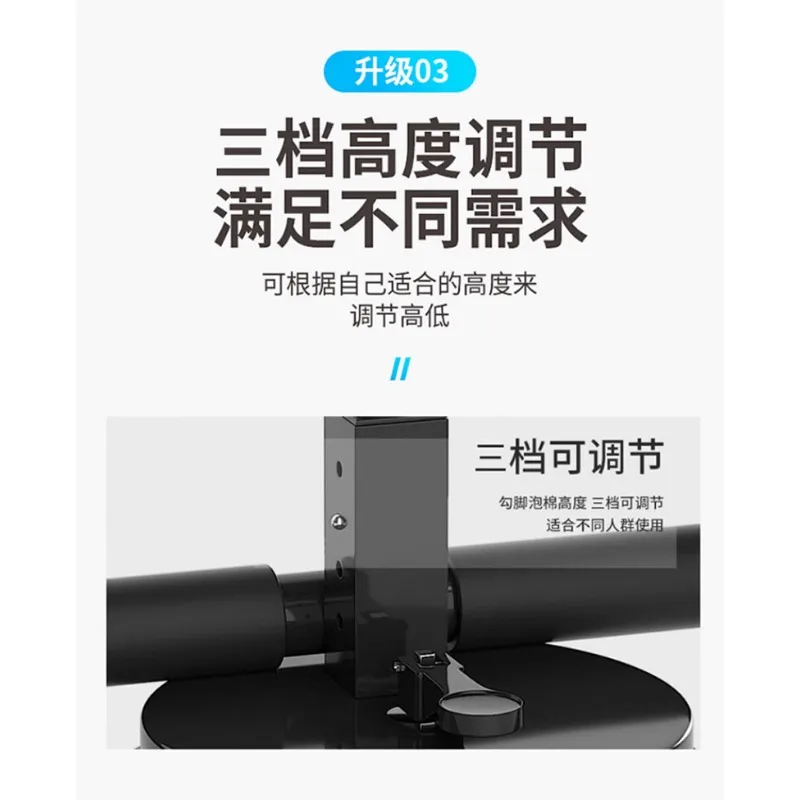 Sit-ups Heimfitnessgeräte mit Saugnapf