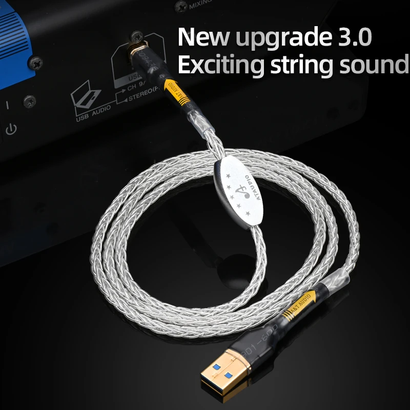 ATAUDIO HIFI pure silver USB cable HiFi decoding DAC audio OTG cable 3.0 upgrade cable A-B port computer mixer cable