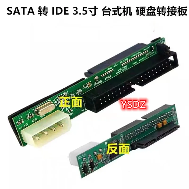 2-10PCS Pata IDE to Sata Hard Drive Adapter Card 3.5 HDD Parallel to Serial ATA Converts SATA to PATA/ATA/IDE/EIDE Converter