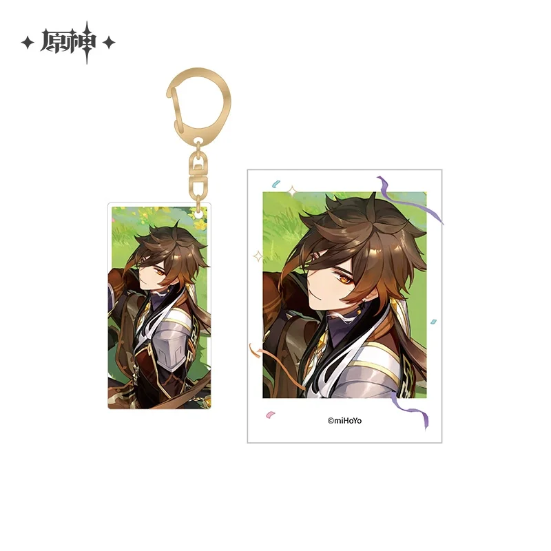 Sunsyea Official Genshin Impact Merch From miHoYo Zhongli Keychain Pendant Anime Collection