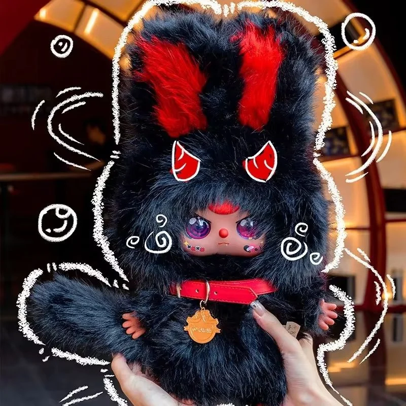 2 pezzi Baby Tre peluche serie scatola cieca a sorpresa bambola giocattolo alla moda modello Kawaii ciondolo borsa da collezione per regali per adulti e bambini