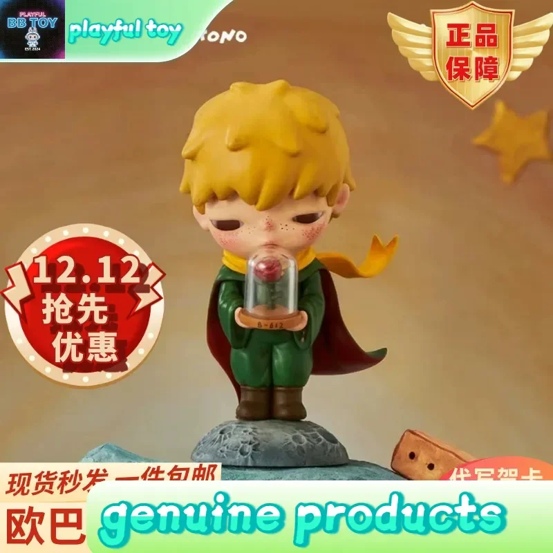 Popmart Hirono Le P…