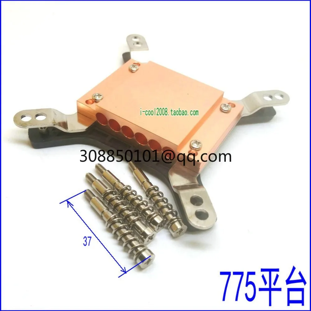 6-hole all copper heat pipe clamp plate, heat pipe pressure plate, heat-conducting copper block that can pass through 6 6mm