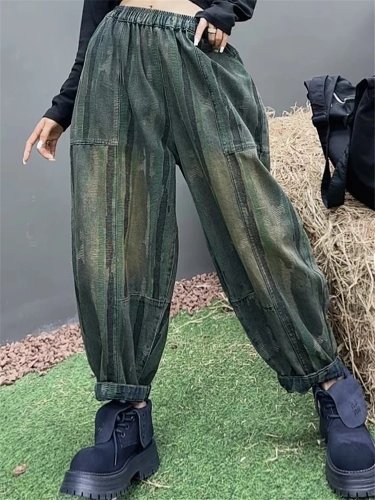 Amax luluE 2024 Females Striped Spring Denim Pants Fashion Vintage Casual Classic Harem Trousers Loose Cotton Womens Punk Jeans