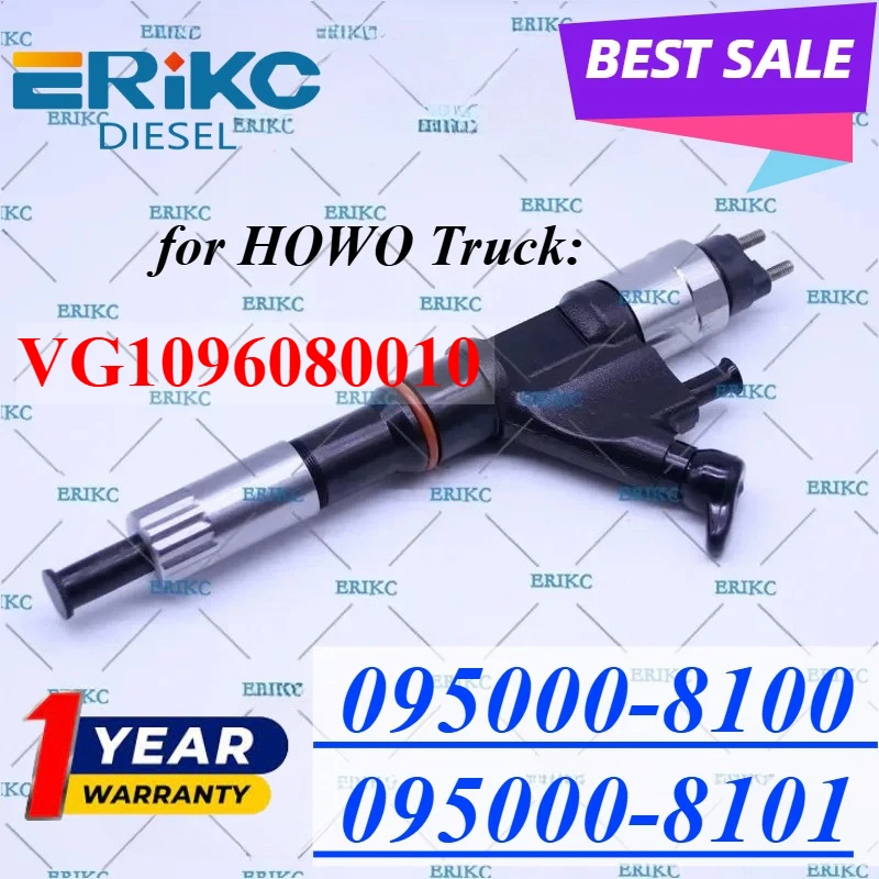 095000-8100 VG10960…