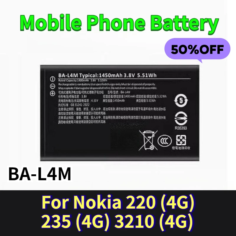 

1450mAh Mobile Phone Battery BA-L4M for Nokia 220 (4G) 235 (4G) 3210 (4G)
