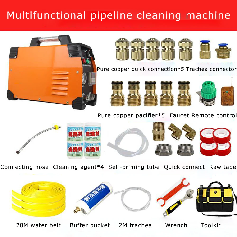 

Pulse Automatic Cleaning Floor Heating Machine Multifunctional Solar Water Heater Geothermal Water Pipe Cleaning Machine