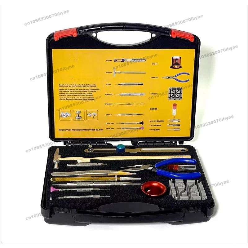 Suitable for, Watch Repair Kit, Tweezers, Hammer, Screwdriver Magnifying Glass Pliers